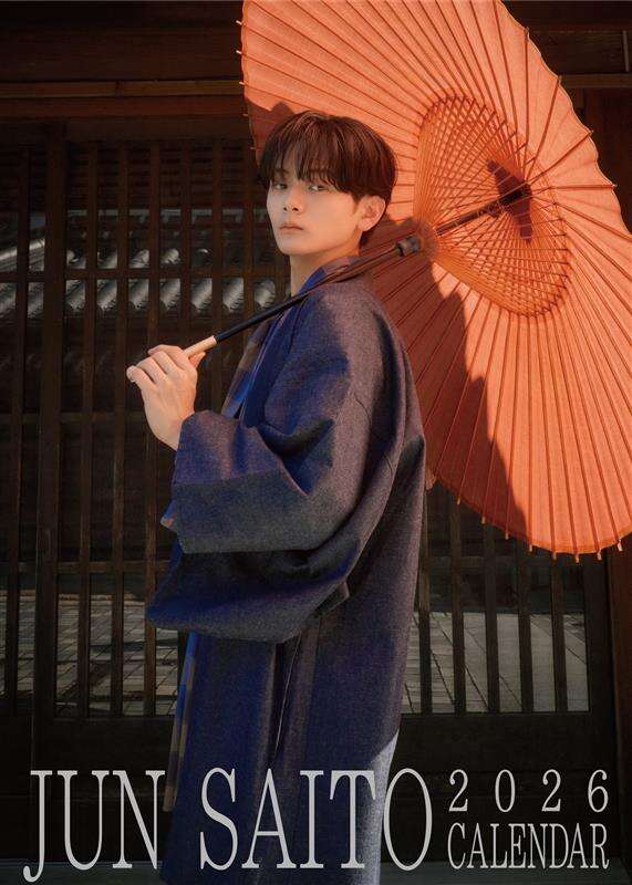 12/21(日)開催『齋藤潤 2026年カレンダー発売&記念お渡しイベント