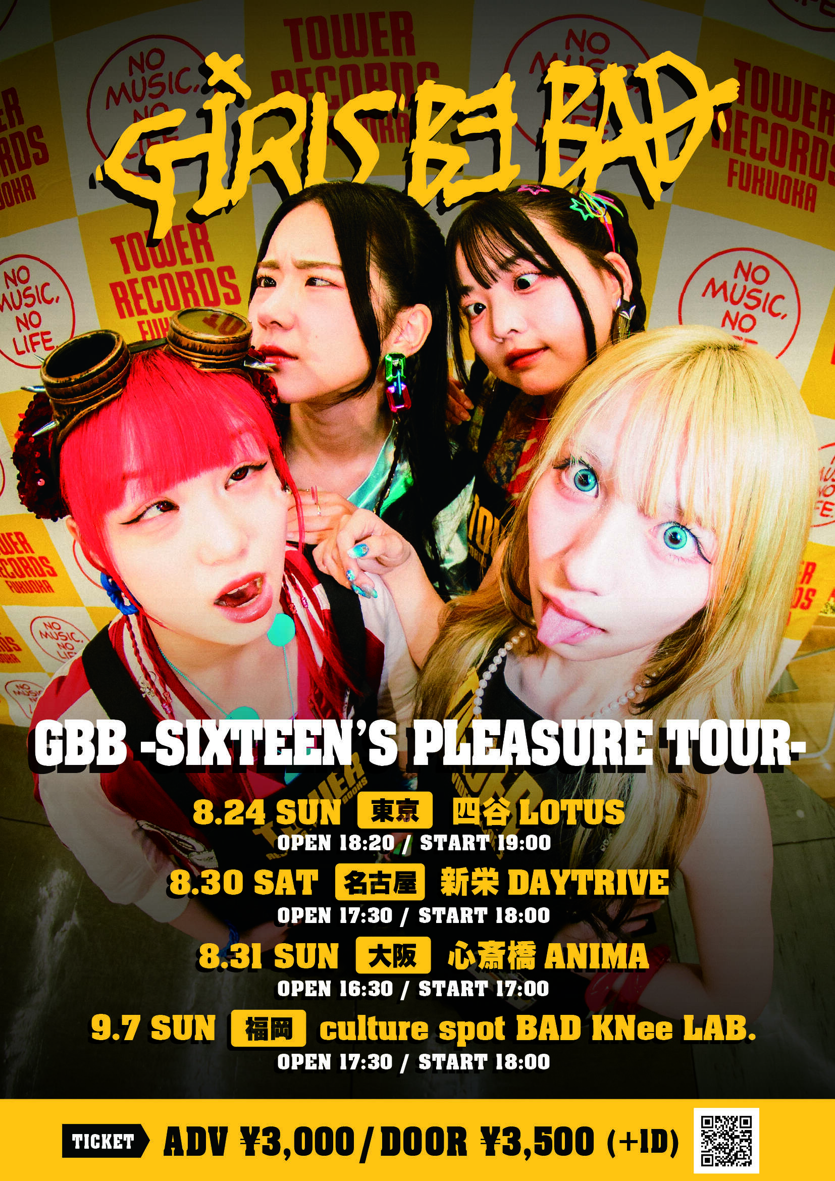 GBB -SIXTEEN'S PLEASURE TOUR- | culture spot BAD KNee LAB