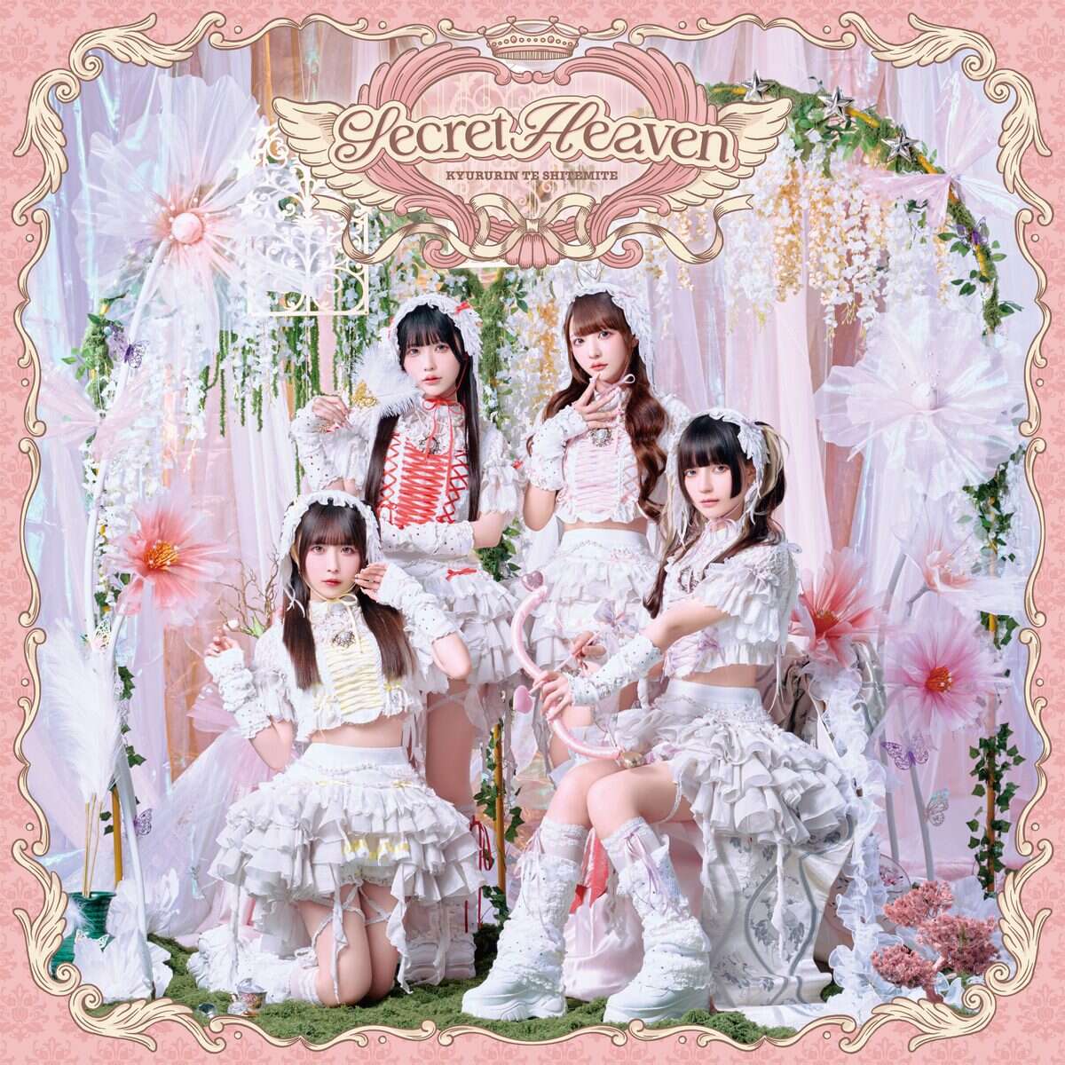 5thミニアルバム「Secret Heaven」発売記念大特典会（大阪） | きゅるして
