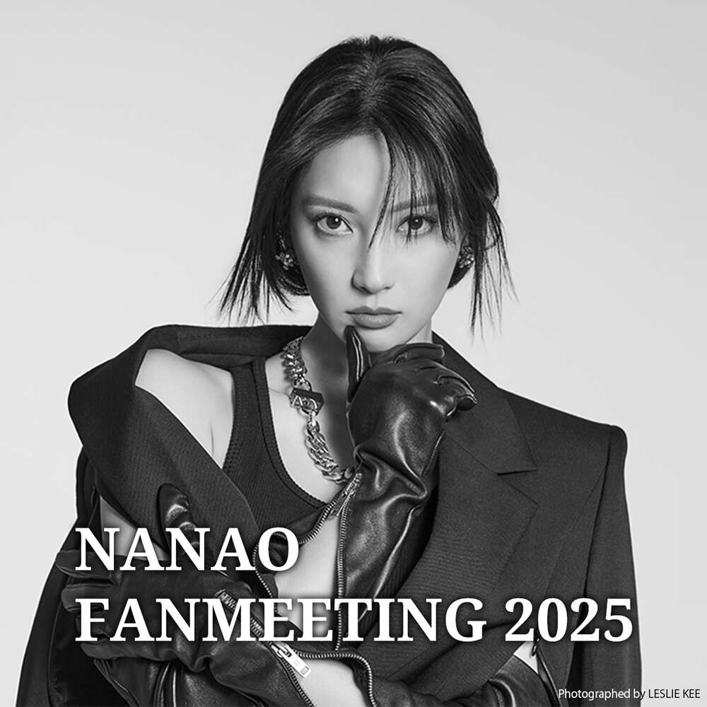 菜々緒ページ Amazon.co.jp: 菜々緒さん直筆サイン入り「菜々緒スタイルブック」 V