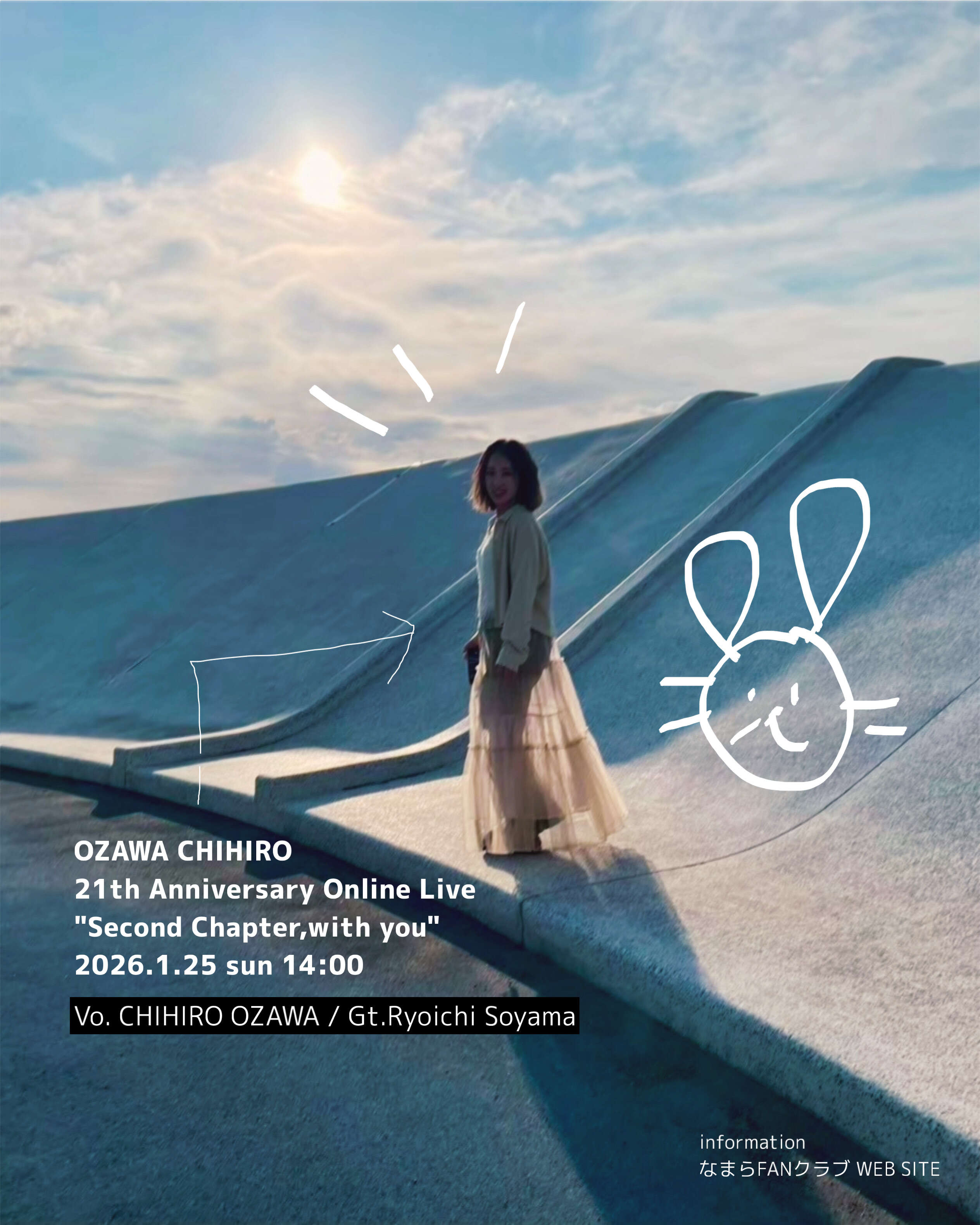 小澤ちひろ「21th Anniversary Online Live〜Second Chapter,with you