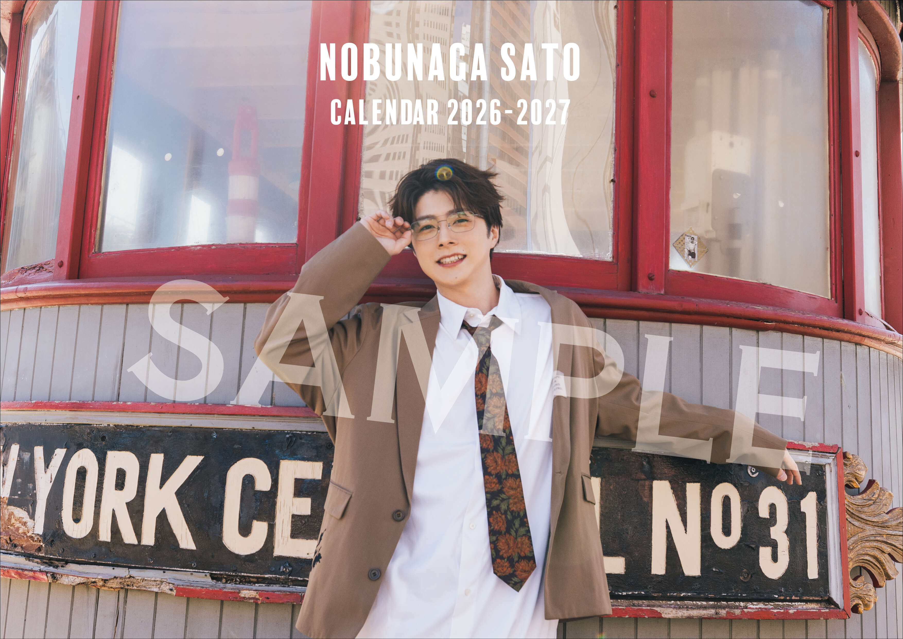 東京公演「NOBUNAGA SATO CALENDAR 2026-2027」カレンダーサイン会