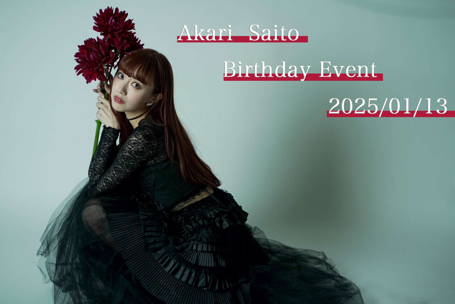 Saito Akari - Acara Ulang Tahun