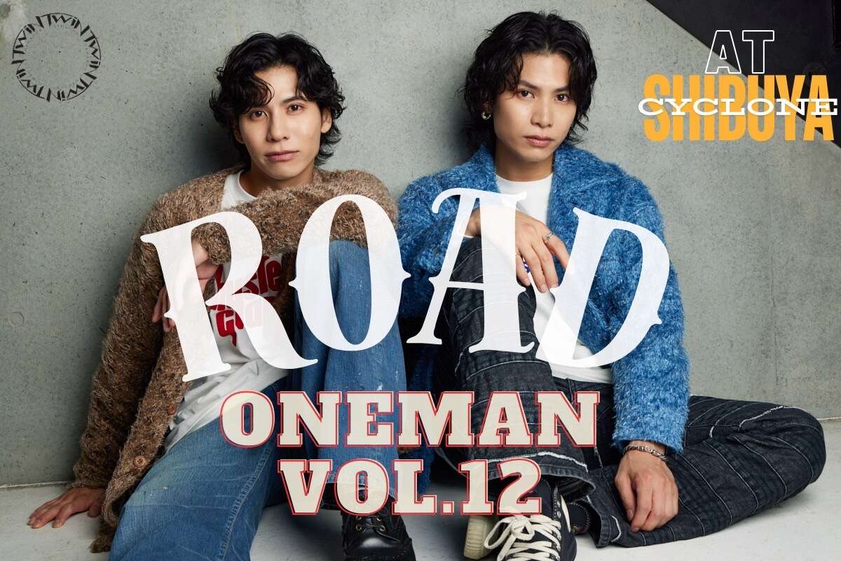 未開封☆新品】Bandonthe Runスーパーデラックスエディション②