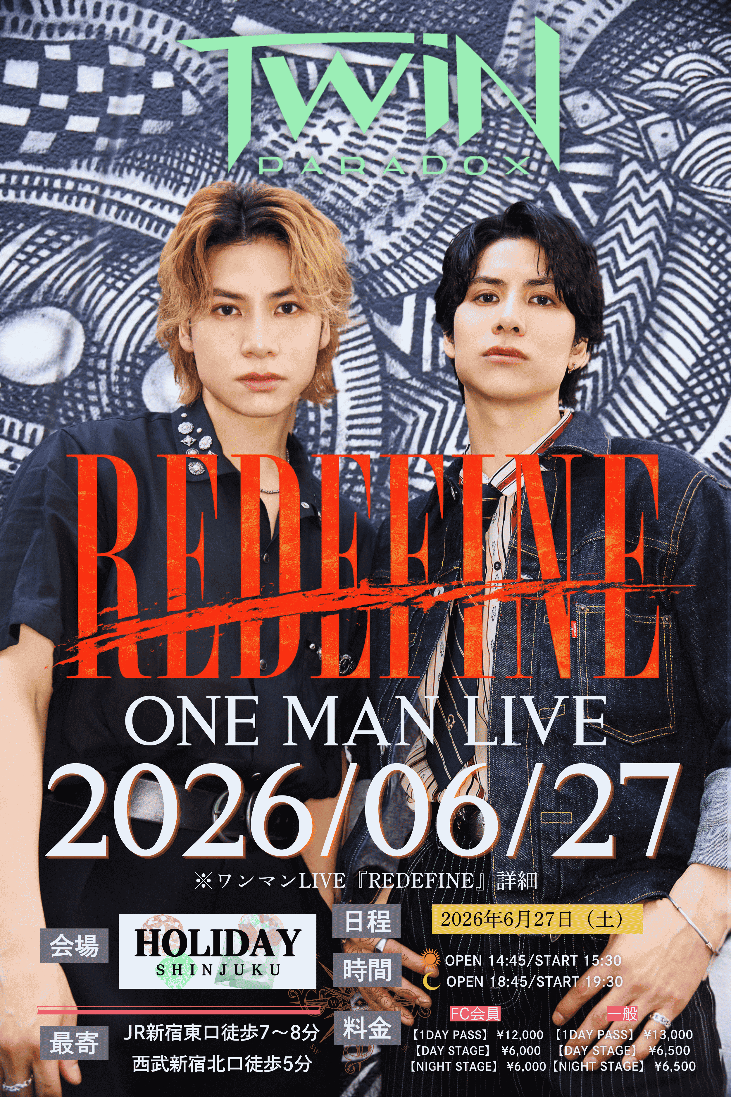 TWINS ツインズ PARTY 2nd ver. 香港盤BOX仕様 新品未開封 TWiN PARADOX ワンマンライブVol.16 