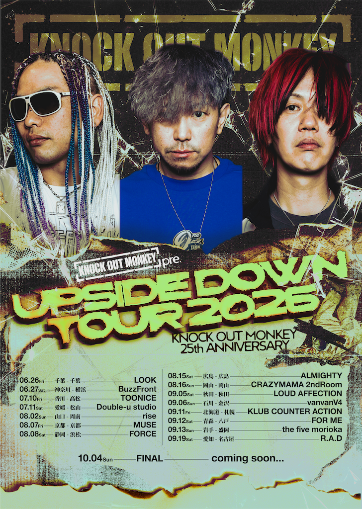 KNOCK OUT MONKEY 25th ANNIVERSARY 