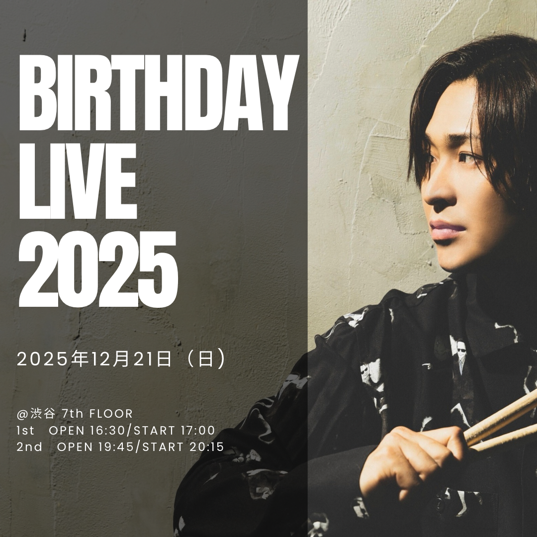 宮内 告典 BIRTHDAY LIVE 2025 | Kousuke Miyauchi Official Fan site
