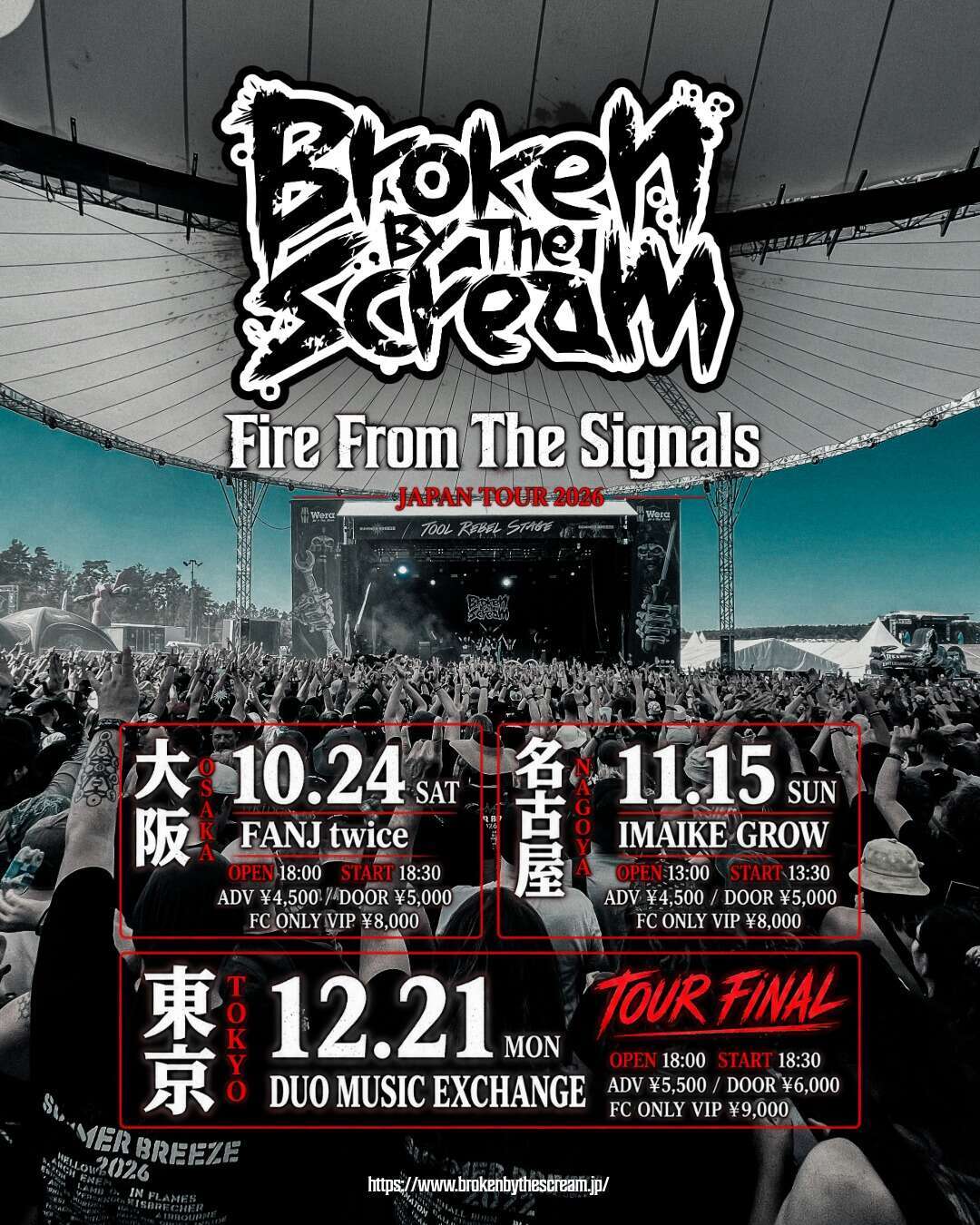 Broken By The Scream ONEMAN SHOW ”Fire FromThe Signals” in NAGOYA