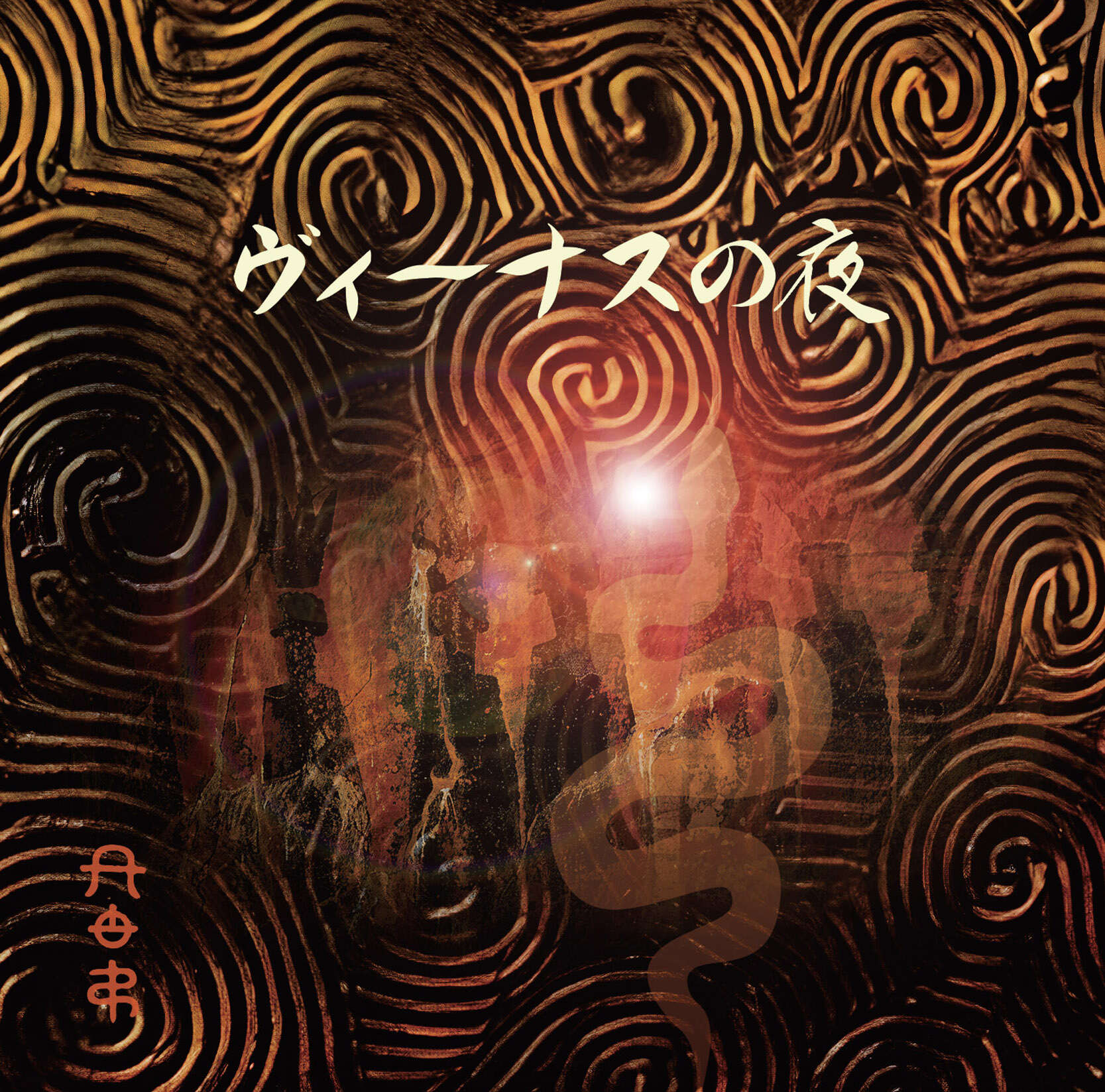 週末値下げ)2025 TOCCA WHISPERS OF COSMOS TOCCA（トッカ