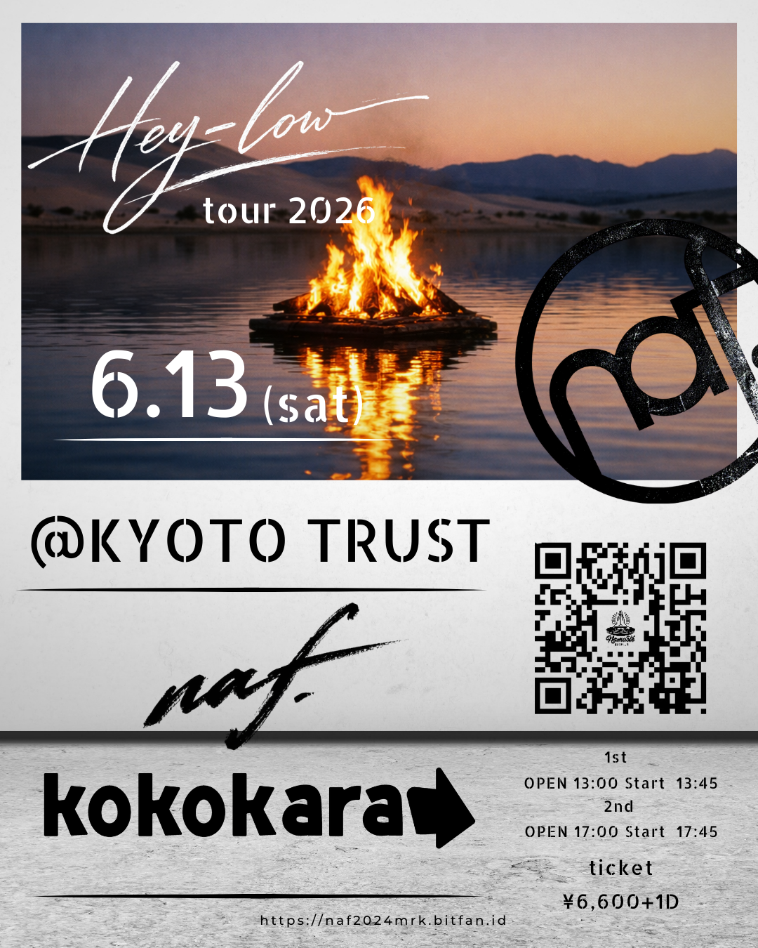 naf.「Hey-Low」tour 2026 〈6.13 京都〉 | naf.official site