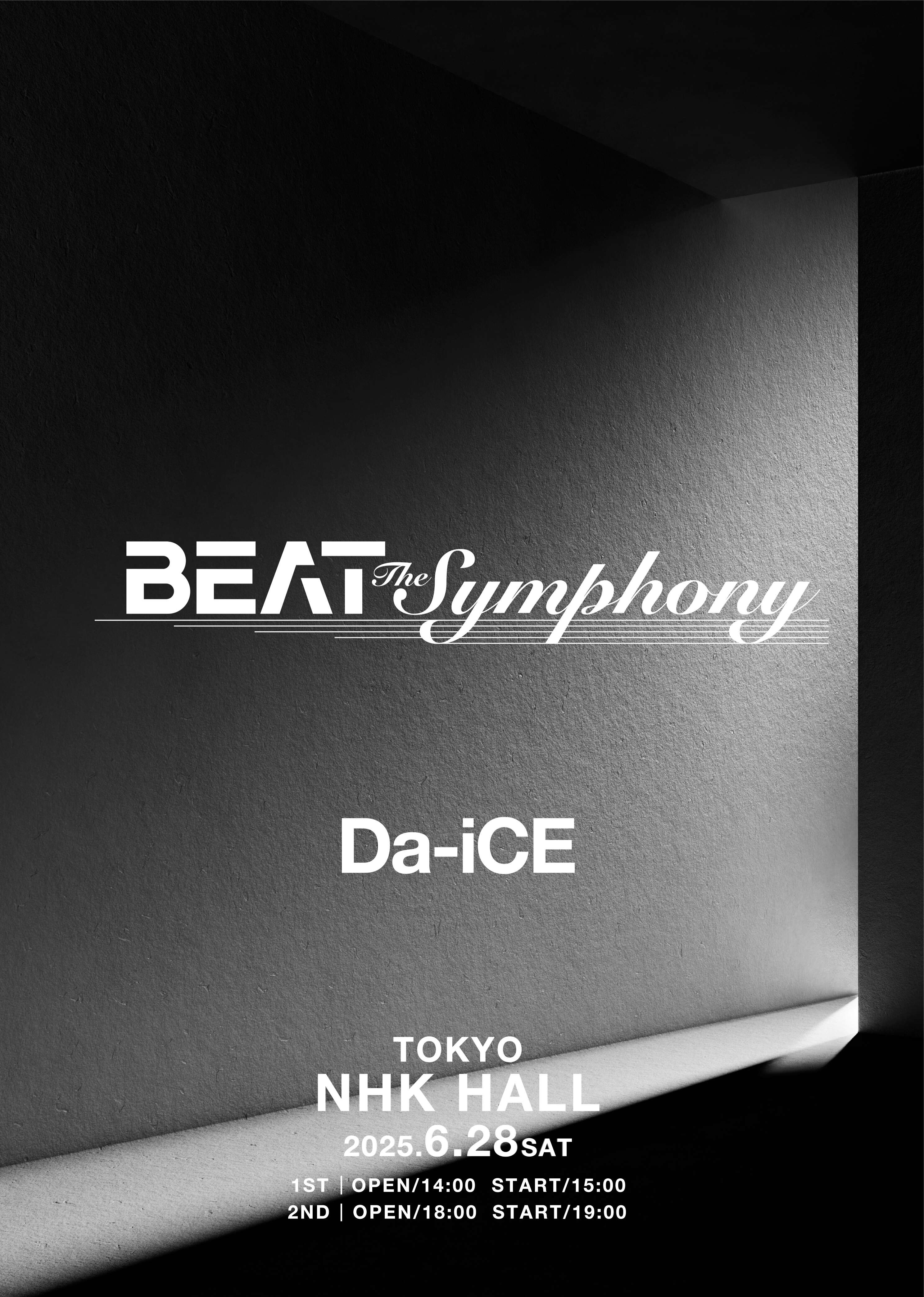 BEAT THE SYMPHONY」 | Da-iCE CUBE